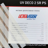 Декоративная пленка ULTRAVISION DECO 2 широкие полосы
