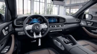 Комплект пленки для защиты салона Mercedes-Benz GLS-Class X167